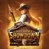 s8 Game 12